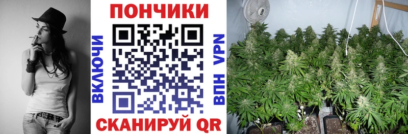 Все наркотики Кола АМФ  Меф мяу мяу  ГАШ  blacksprut рабочий сайт  APVP  Канабис  ЭКСТАЗИ 