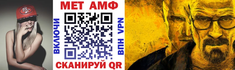 Amphetamine 98%  Кола 