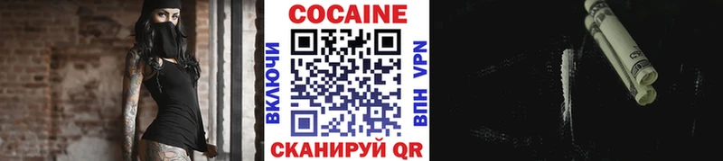 гидра tor Кола Cocaine Боливия