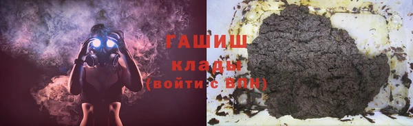 соль ск Богданович