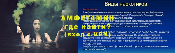 мдпв Слюдянка