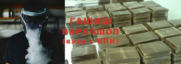 эйфоретик Богородск