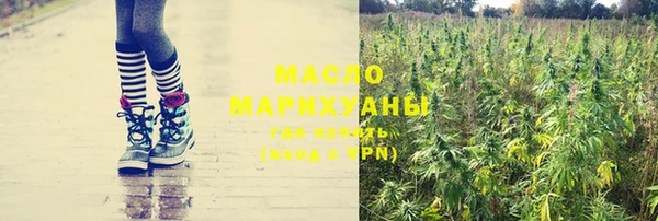 эйфоретик Богородск