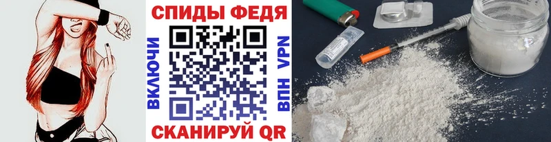 мориарти телеграм  купить  цена  Кола  Первитин мет 