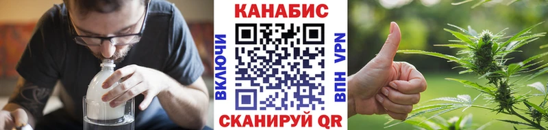 Бошки марихуана AK-47  Кола 
